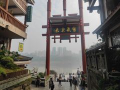 -磁器口古镇