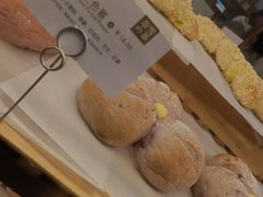 芝心三色薯-奈雪的茶(湖滨银泰in77C区PRO店)