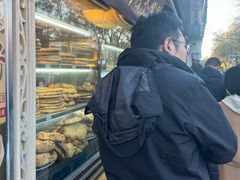 -阿凡提·新疆烤包子烤馕