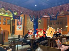 -清真·双公羊·馕坑烤全羊(奥体店)