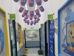 -童程童美·信息学竞赛·机器人编程·少儿编程(五棵松万达校区)