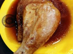 卤鸡腿-农园餐厅(北京大学店)