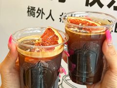 -COFFEE HOLIC(朝外SOHO店)