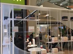 门面-奈雪的茶(市百一店)