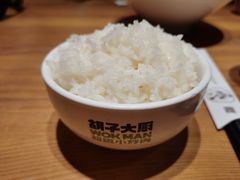 -胡子大厨·超级小炒肉(晶耀前滩店)