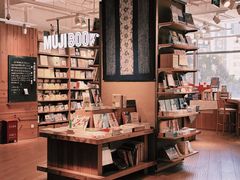 -MUJI无印良品(顺城店)