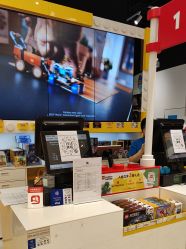 -乐高授权专卖店(济南万象城店)