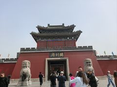 -开封府