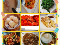 -衡山汇·高级粤菜(霄云路店)