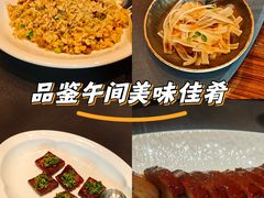-万丽轩·粤菜(王府井金茂万丽酒店)