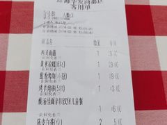 -西贝(华发商都店)