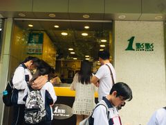 -1点点(新会店)