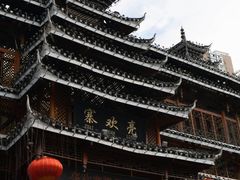 -亮欢寨酸汤鱼(沙冲路店)
