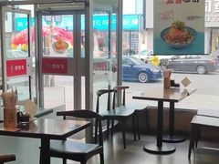 大堂-李先生牛肉面大王(营口大润发店)
