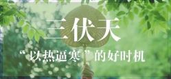 -名发世家烫染
