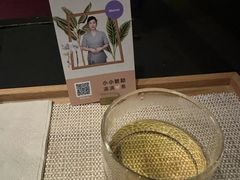 -LANN I 蘭 泰式古法按摩(徐家汇城开YOYO店)