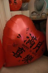 -和伊母婴护理中心·全套房(金山店)