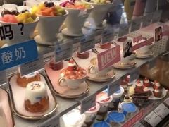 -Blueglass酸奶(华贸购物中心店)