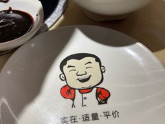 -大碗先生(万家丽店)