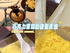 -Dark Horse·黑马蛋糕·低脂·低糖淡奶(金匙望湖大厦店)