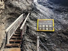 -阿图什天门景区
