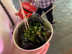 臭豆腐-中北世纪城夜市小吃街CENURY CITY