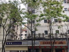 -东北农家饺子村(昌平路店)