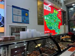 -豫掌柜饸饹面·烩面(秀沿路店)