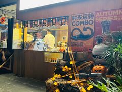 -Shiftin’浮起咖啡 (福保店)