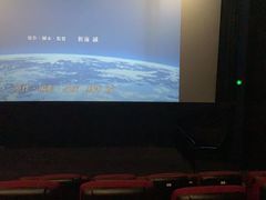 -万达影城(碧湖万达广场激光IMAX店)