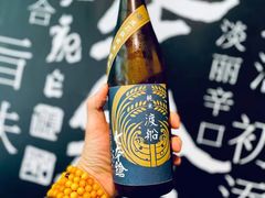 -T館·花园艺术餐厅