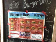 -BURGER BRO'S
