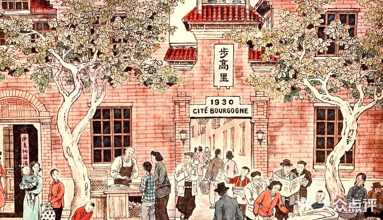 魔都最宜二人静修的私享空间