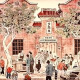 魔都最宜二人静修的私享空间