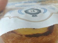 -莉莲蛋挞(大华悦沢书店)