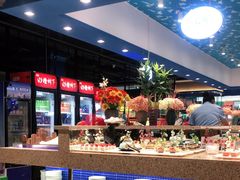 自助取餐区-和谐号海鲜烤肉火锅自助餐厅(车城万达店)
