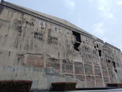 -上海四行仓库抗战纪念馆