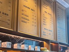 -THE WOODS 简餐 (国贸商城店)