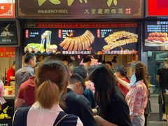 -八一好吃街·高品美食广场