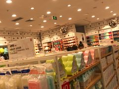 -名创优品(广西南宁江南区万达店)