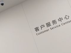 -华为授权服务中心(徐汇漕溪北路)