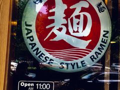 -日出拉面(望京店)