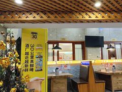 -一韩亭韩式烤肉(高新店)