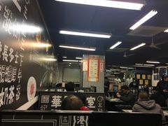 -华星冰室(湾仔店)