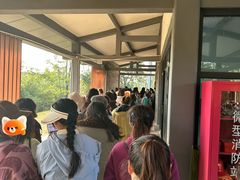 -白鹭湾湿地公园