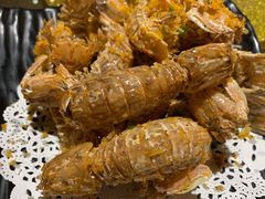 椒塩大虾蛄-79号渔船海鲜饭店(华强北店)