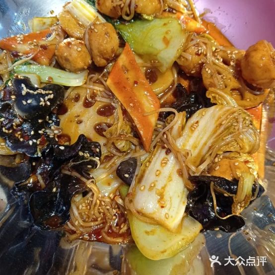 五叶草麻辣香锅(远大购物中心群力店)