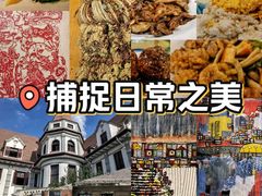 -天津五大道文化旅游区