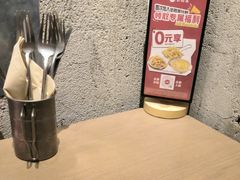-必胜客(上海华谊新所店)