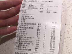 -海底捞火锅(佳兆业广场店)